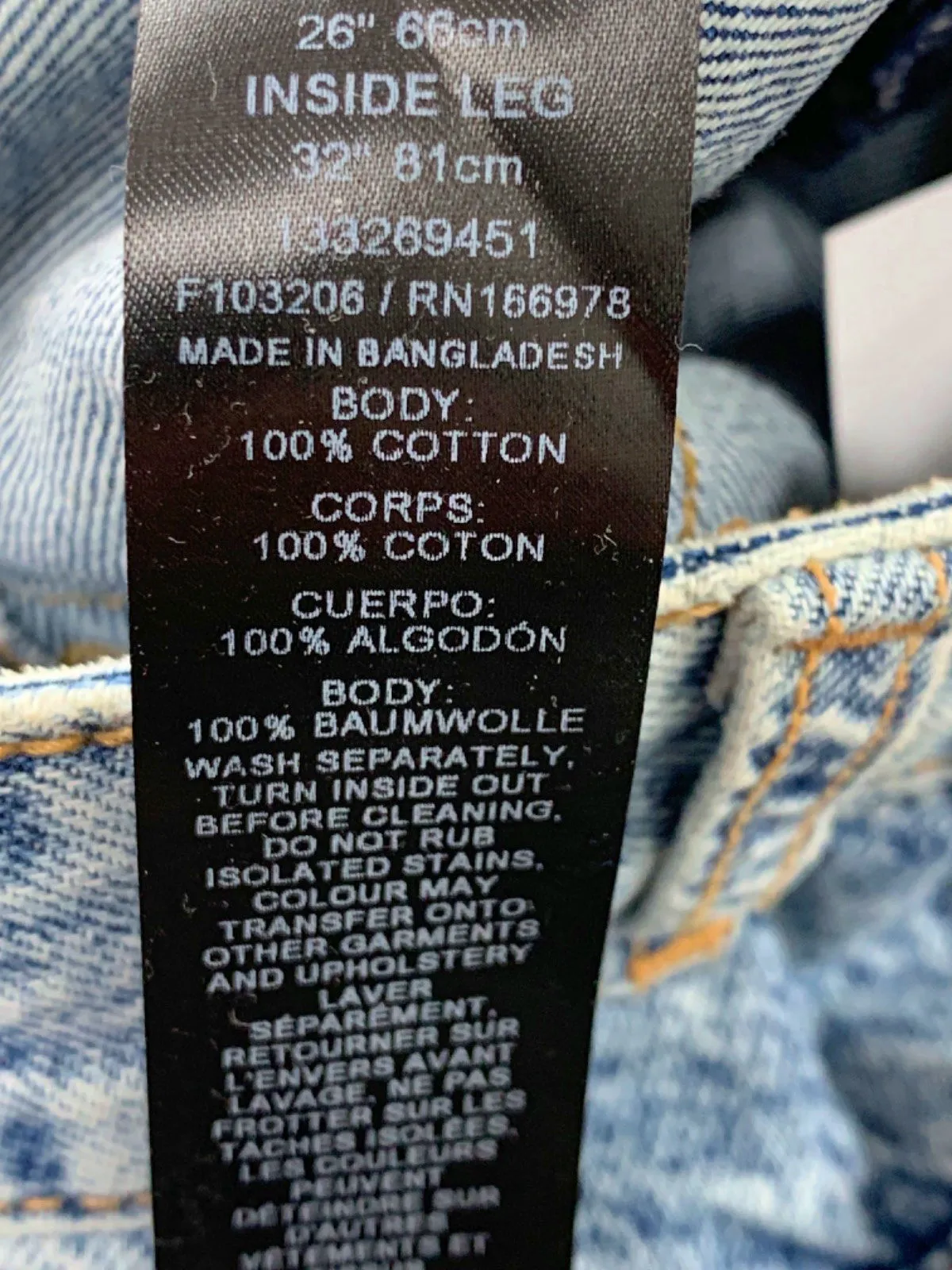 ASOS Blue Denim Jeans W26