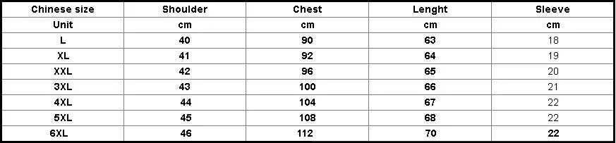 Men's Summer Linen Slim Fit Short-Sleeved Shirt